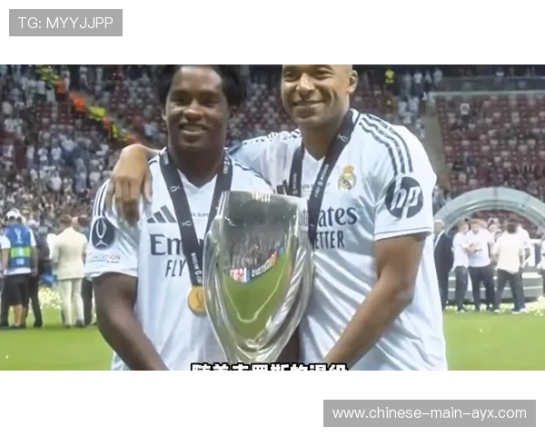 姆巴佩失单刀中横梁，卡马文加头球击中立柱